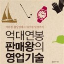 금강프로세스