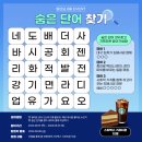 성서주공7단지아파트 이미지