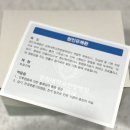 경희지안한의원 이미지