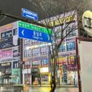 (주)월드사우나 이미지