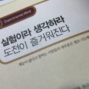 20페이지(20PAGE) 이미지