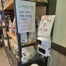 칠곡종합동물병원 이미지