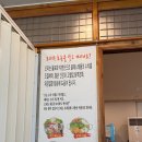 죽도봉길 이미지