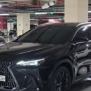 렉서스와이엠 남대구서비스센터 이미지