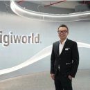 디지유통 이미지