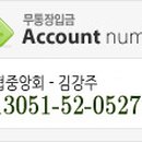 세진푸드