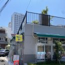 광안시장박고지김밥 | 광안리김밥 광안시장맛집추천 광안시장 박고지김밥 가성비가격 추천메뉴