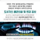 이레마취통증의학과의원 이미지