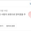 서울포장마차 이미지