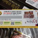 남부햄푸드