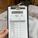 텃밭에노는닭 이미지
