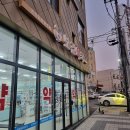 라키아명일약국 | 천안역 약국 추천 List 6곳, 열린 약국, 토요일, 일요일, 공휴일, 심야