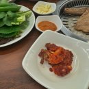 옛날이조숯불갈비