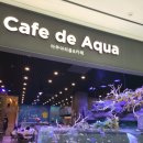 펀시티 스타필드 안성점 이미지