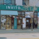 인비토(INVITO) 이미지