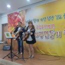 국립춘천병원 이미지