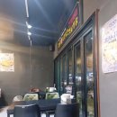 구도로통닭밀양삼문점 | 김종구식맛치킨 밀양삼문점 옛날통닭 전기구이 생맥주