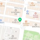 에스티엠 치과의원 이미지