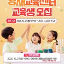 고려대학교의과대학부속안산병원 이미지