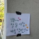 (주)연지 이미지