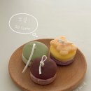 안성에너지 | 마카롱 디저트 캔들 150인 단체출강 준비 과정 기록 │ LG에너지솔루션 서울 여의도 본사 사내행사