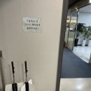 실로암정수기 네이버블로그