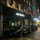 아리따움연산 네이버블로그