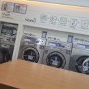 수경빨래방 이미지