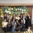 2026 생산자 식생활활동가 양성과정 후기 이미지