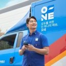 (주)타워차이 이미지