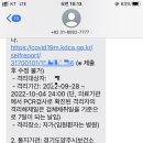 김형주내과의원 이미지