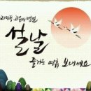 타이어전문점 이미지