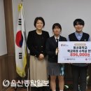 범서중학교 이미지