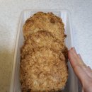 GS 더프레시 선유도역점 | 고메 모짜렐라 돈카츠 (냉동 치즈돈까스) 내돈내산 후기 / gs더프레시 원주점 3월 할인 행사 상품