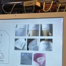 새길세탁소 | 서울맞춤정장 잘 하는 곳 살로토수유점 | 맞춤셔츠 후기