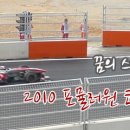 원코리아 이미지