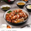 만족오향족발 송현점 이미지