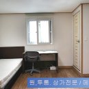 주흥13길 13-3_ 이미지