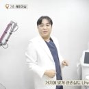 디오피부과의원 이미지