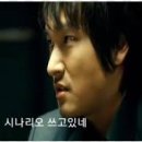 비에이치모터스 이미지