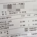 남시약국 이미지