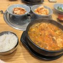 참숯한우 완도 갈비살 이미지