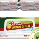 렛츠베이킹 네이버블로그