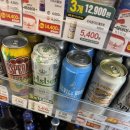 이마트24 용현하이젠점 | 이마트24 편의점 신상맥주 데블스도어 라라라맥주 후기