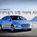 신월현대자동차 이미지