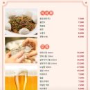 가희양꼬치 - 천안시 서북구 검은들1길 9 | 가희양꼬치
