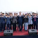 삼밭협동조합 이미지