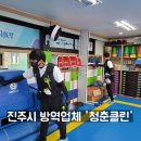이룸태권도 이미지
