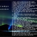 주식회사 일론(ELON. CO. , Ltd.) | IT 요약 뉴스 (2021.1.11)