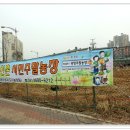 신촌농장 이미지